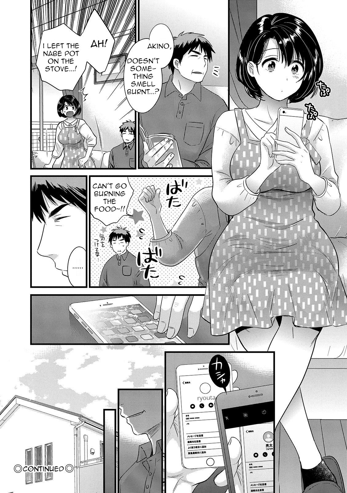 Hentai Manga Comic-Keep This a Secret From My Husband-Chapter 8-76